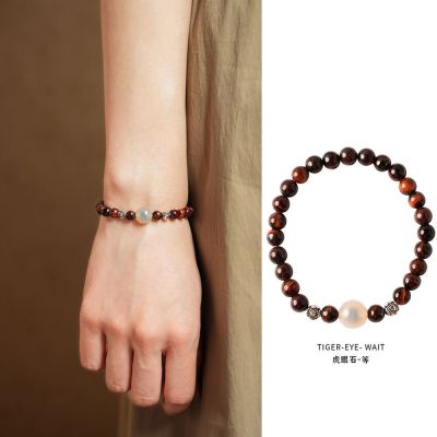 招財避邪轉運健康護身高級感輕奢水晶手鍊