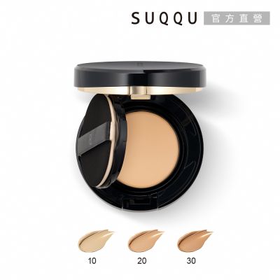 SUQQU 晶采光透水凝粉餅-蕊 11g(3色任選)