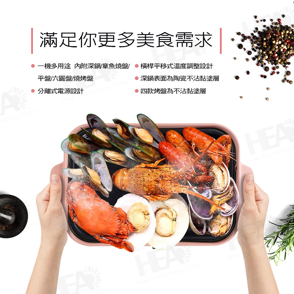 FURIMORI富力森 FU-B02 - 詳情20