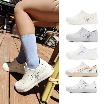 【PONY】STARRY 城市悠遊洞洞鞋 防水休閒鞋 中性款 男 女鞋  5款