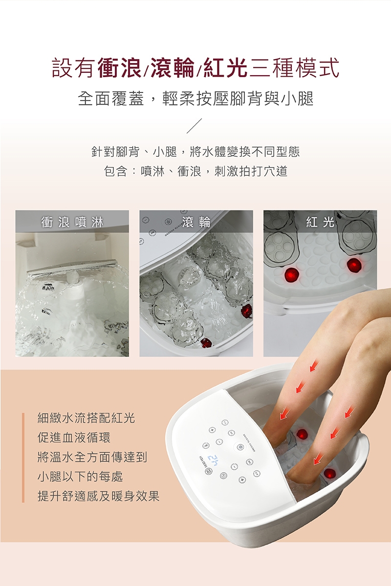 輝葉 HY-19969A - 詳情20