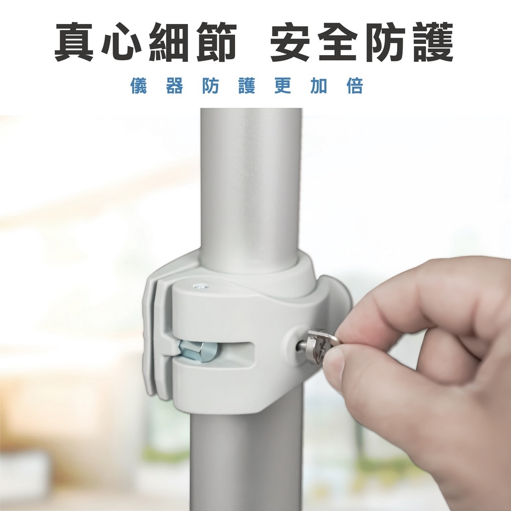 ErgoGrade EGRLT200 - 詳情19