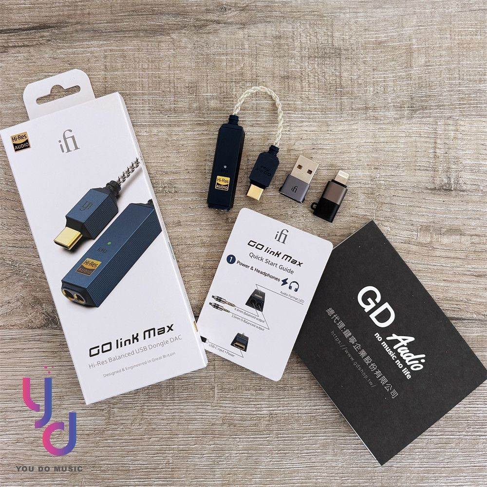 悅耳法 iFi Audio Go Link 2 Max 隨身小尾巴 DAC 耳擴 Hi-Res 公司貨 一年保固