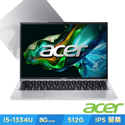 Acer 宏碁 Aspire Lite AL14-52M-54QL 14吋筆電(i5-1334U/8GB/512GB/Win11)