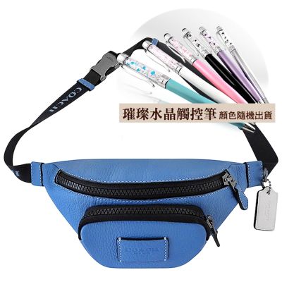 COACH 藍色荔枝紋皮革小型腰包/單肩背兩用包+璀璨水晶觸控筆