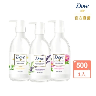 Dove 多芬 日本植萃系列沐浴乳500gx1入(任選)