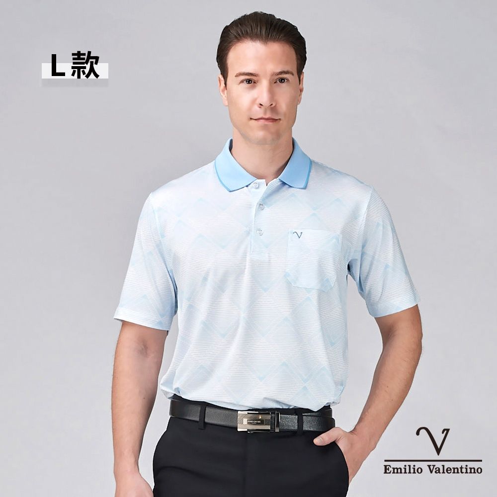 Emilio Valentino 范倫鐵諾 男款 吸濕排汗印花短袖襯衫領polo衫 休閒 口袋 短袖POLO衫 男上衣 七夕 情人節 送禮 (多款選) (L 款)