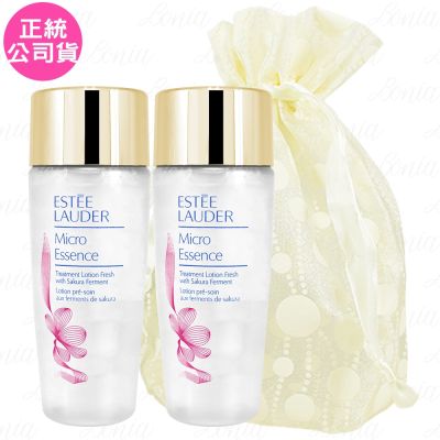 ESTEE LAUDER 雅詩蘭黛 微分子肌底原生露櫻花輕盈版(30ml)新款*2旅行袋組(公司貨)
