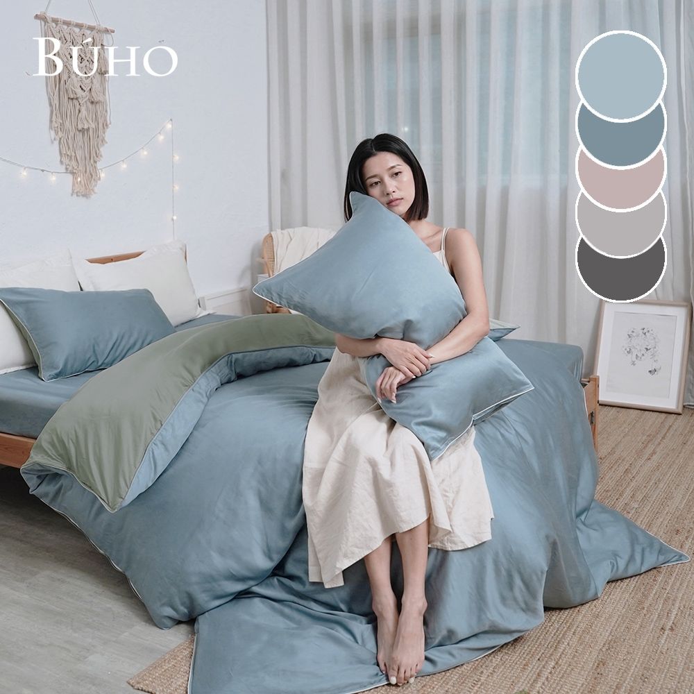 BUHO布歐 絲滑星鑽100支純天絲™6尺雙人加大床包兩用被四件組-台灣製(多款任選)