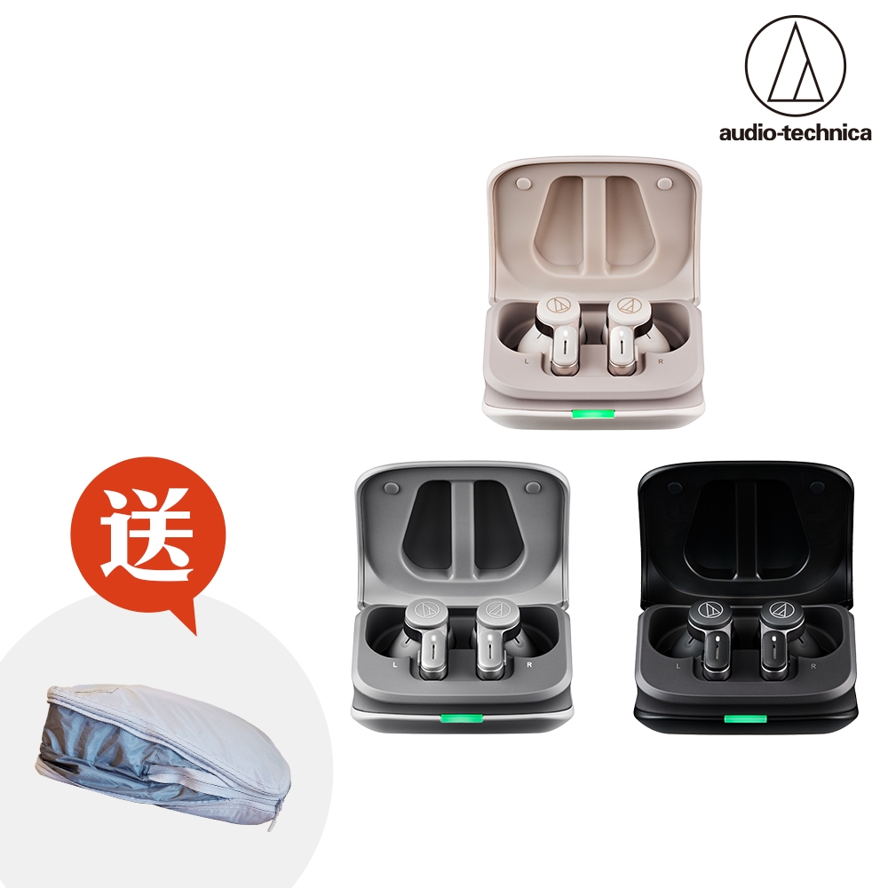 鐵三角ATH-TWX7 真無線降噪耳機| Audio-Technica 鐵三角| Yahoo購物中心