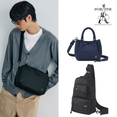 PORTER INTERNATIONAL - 人氣斜背包/單肩包/手提包 (多款任選) - 原價$4950[限時特惠]
