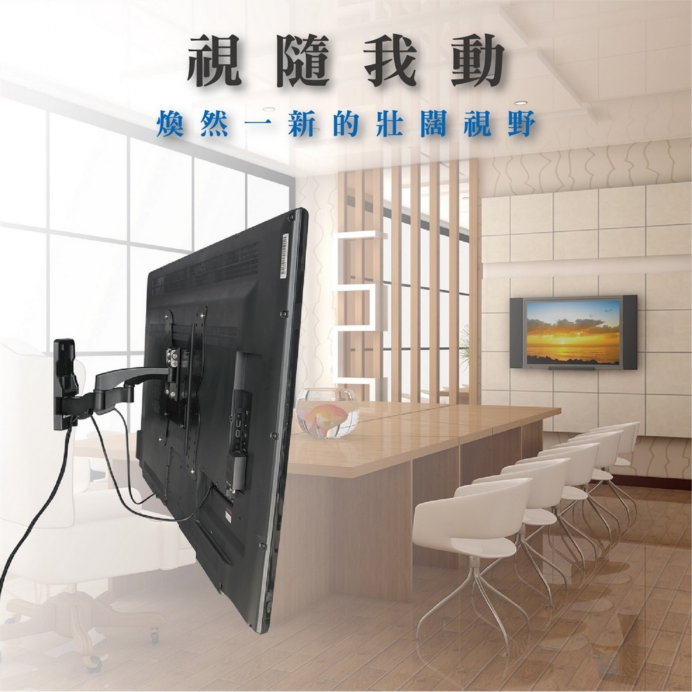 ErgoGrade EGAE444A - 詳情19