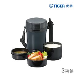 新春暖意隨行~虎牌杯瓶$890起，滿額贈好禮！