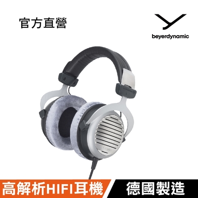 beyerdynamic DT990 Edition有線頭戴式耳機(多阻抗可選)