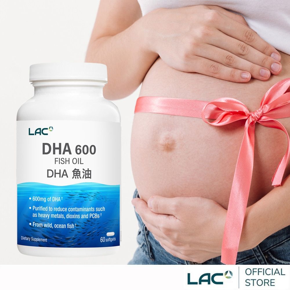 【LAC利維喜】DHA魚油60顆(600mg/DHA/ω-3脂肪酸/思緒靈活/孕媽咪指定/考生必備)