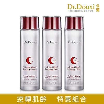 Dr.Douxi朵璽 Dr.Douxi 朵璽 凍齡熬夜緊顏彈潤前導液 150ml 3瓶入(團購組)