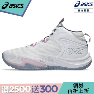 NOVA SURGE 3 櫻花籃球鞋