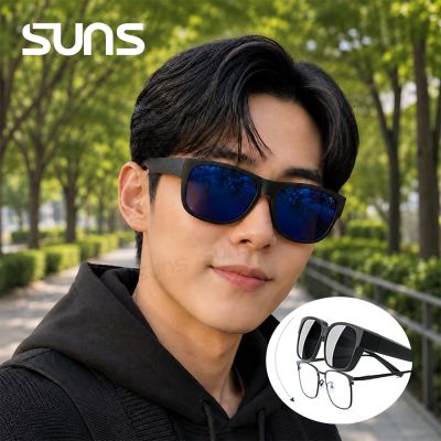 【SUNS】休閒偏光太陽眼鏡 經典霧黑藍水銀 超輕量 抗藍光+抗UV400/防眩光/可單戴/可套式