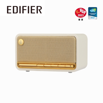 EDIFIER-MP230-復古藍牙隨身音箱