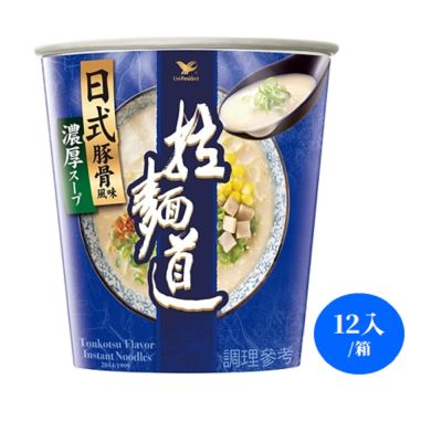 拉麵道 日式豚骨風味杯73gx12入/箱