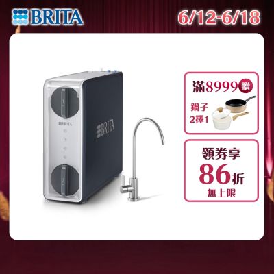 GR 600 RO直輸淨水系統
