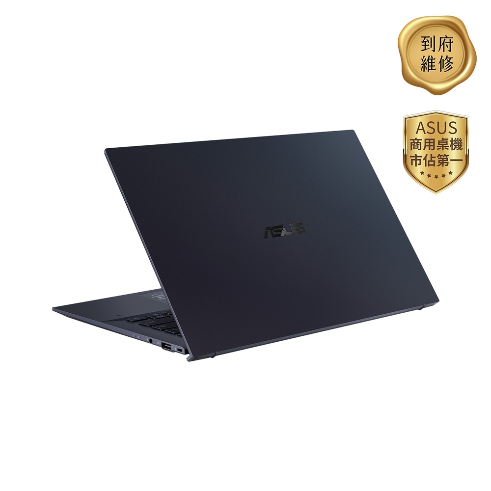 極美品/ASUS Expertbook/i7-1165G7/16・512G/箱有 極美品/ASUS Expertbook/i7-1165G7/16・512G/箱有