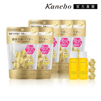 Kanebo佳麗寶國際櫃 Kanebo 佳麗寶 suisai 緻潤淨透金黃酵素粉獨家組(78顆)▼品牌慶爆款
