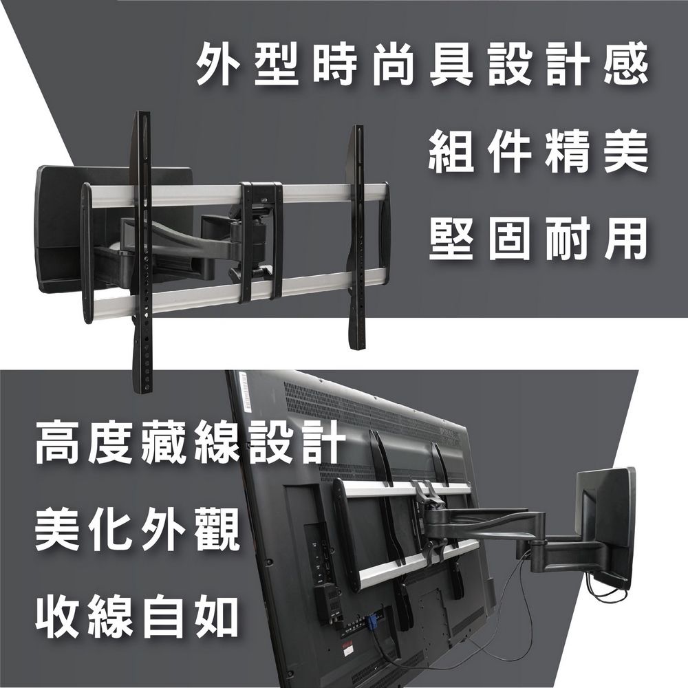 ErgoGrade EGA8050 - 詳情18