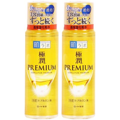 日本ROHTO極潤金緻特濃保濕精華水170ml買1送1再送德國alkmene茶樹泥膜7mlx6包