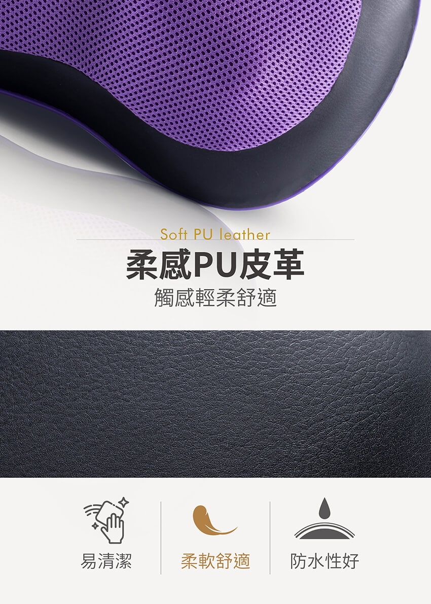 MOLIJIA魔力家 M620 - 詳情24