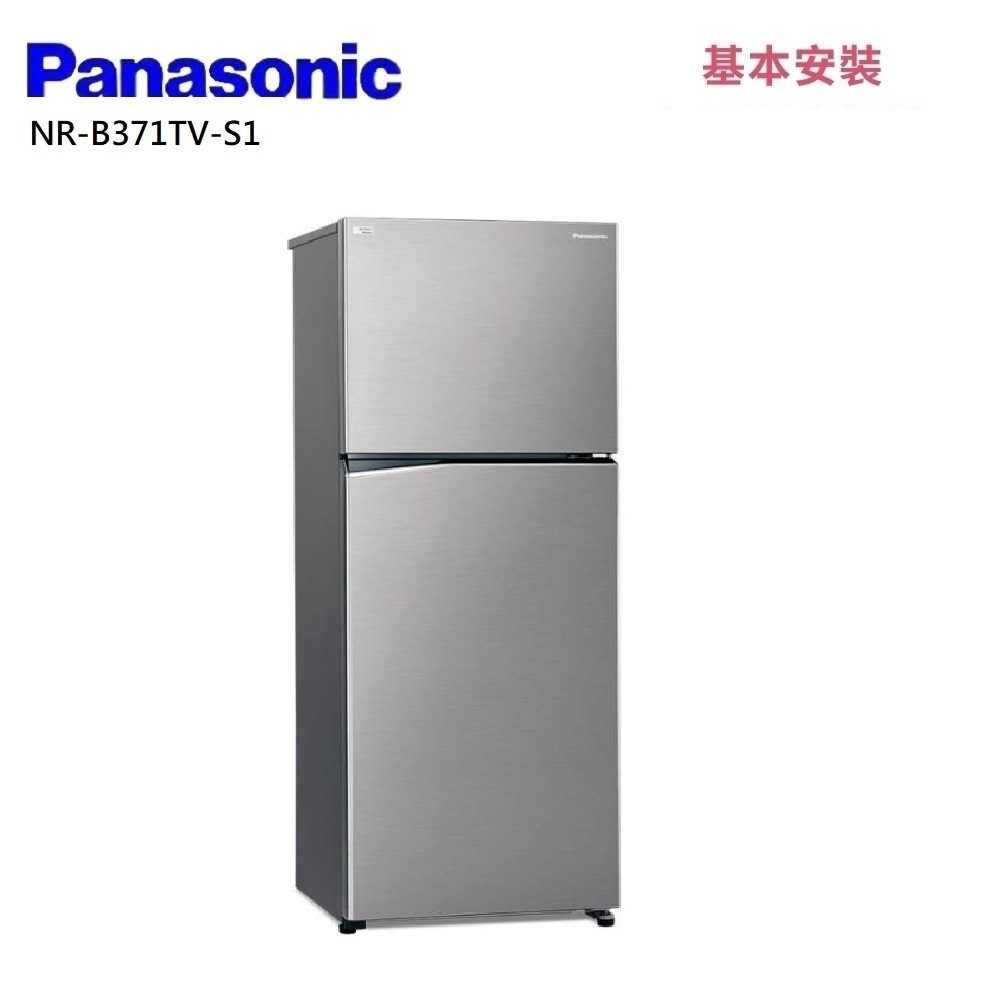 Panasonic 國際牌 NR-B371TV