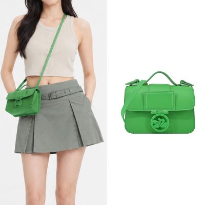 LONGCHAMP BOX-TROT系列小牛皮同色LOGO翻蓋斜背包(迷你/野草綠)