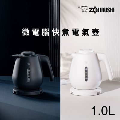 ZOJIRUSHI象印 象印*1公升*微電腦快煮電氣壺(CK-DAF10)(快)