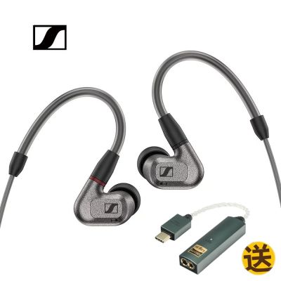 森海塞爾Sennheiser IE 600 發燒級Hi-Fi入耳式耳機