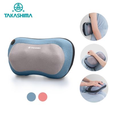 TAKASHIMA 愛舒服抱抱枕M-6520 高島/按摩/肩頸/溫熱