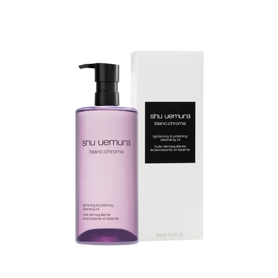 shuuemura植村秀 SHU UEMURA植村秀 覆盆子超淨白潔顏油(450ml)【原廠公司貨】