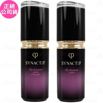 Clédepeau肌膚之鑰 Cle de Peau Beaute 肌膚之鑰 創生‧極致防護乳 SPF30 PA++++(20ml)(公司貨)