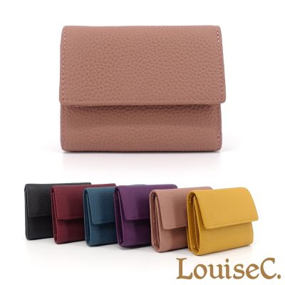【 Tree House 】(絕版55折)LouiseC. 牛皮三折迷你釦式短夾(6色) CC2133