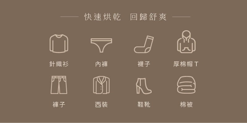 decopop DP-257 - 詳情29