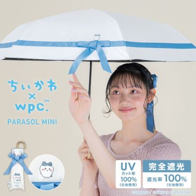 Wpc.吉伊卡哇聯名小八貓藍絲帶遮光降溫傘-白
