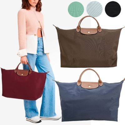 LONGCHAMP LE PLIAGE L 摺疊尼龍旅行袋-多色可選