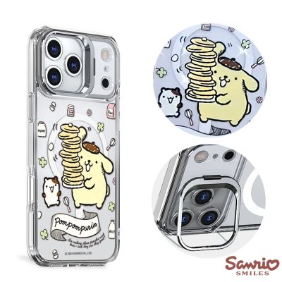 三麗鷗 iPhone 17/16/15/14/13/12系列 防震雙料隱形立架磁吸手機殼-鬆餅布丁狗