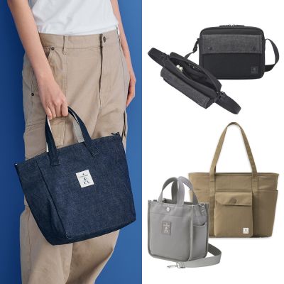 [618限定]PORTER INTERNATIONAL - 斜背包/托特包/手提包 (多款任選) - 原價$4350
