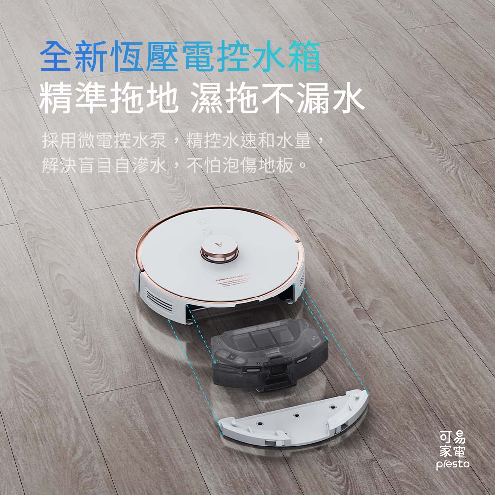 Xiaomi小米 S9 - 詳情19