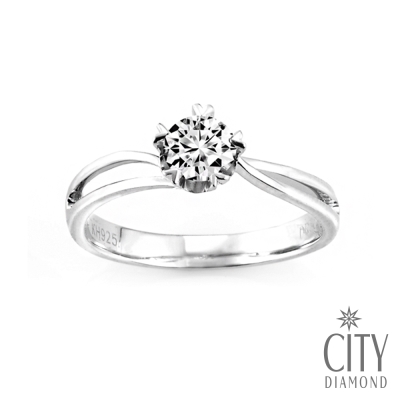 City Diamond引雅 30分求婚鑽石戒指(永恆之約系列)