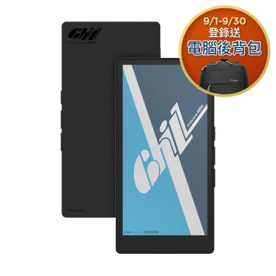 讀墨 6吋彩色電子書閱讀器