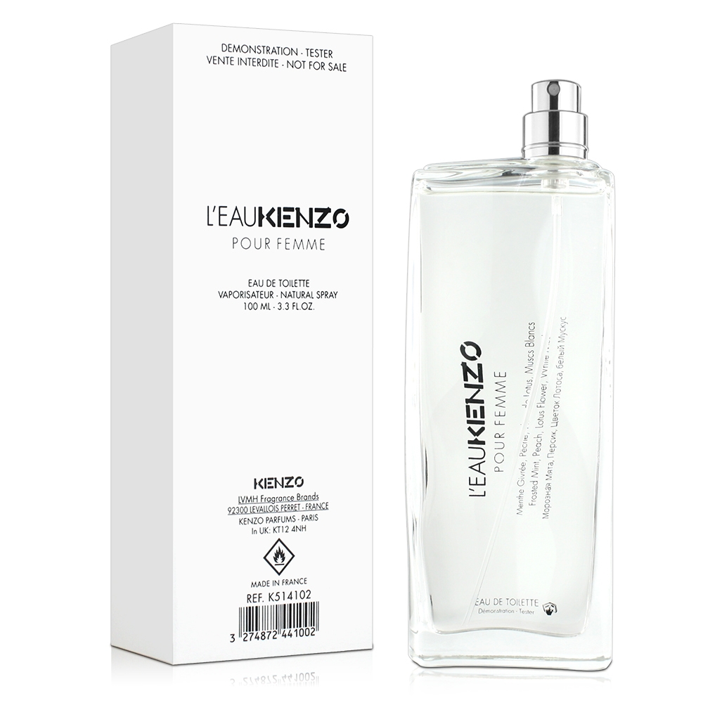 香水 100ml 乙女 c560c83cbb-Gd-7082465.jpg