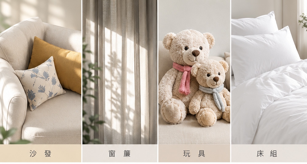 圖片介紹 圖片介紹