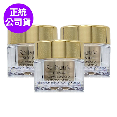 EsteeLauder雅詩蘭黛 *ESTEE LAUDER雅詩蘭黛 白金級黑鑽松露逆時眼霜5ml*3(全新改版/正貨容量正/統公司貨)