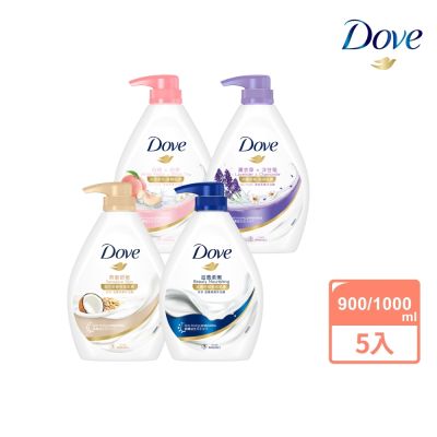 DOVE多芬 滋養柔膚/gofresh沐浴露900g 5入(3入+2入贈品) 多款任選